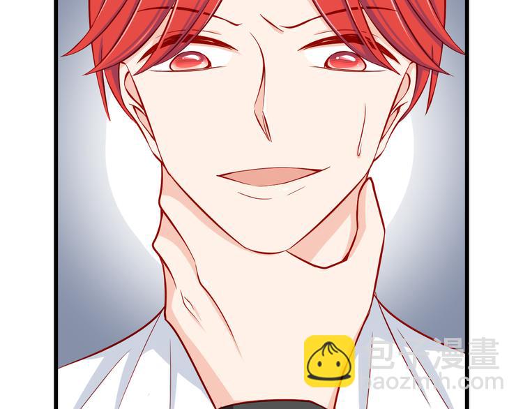 第51话  校医有着怎样的过去？(1/2)-第51话