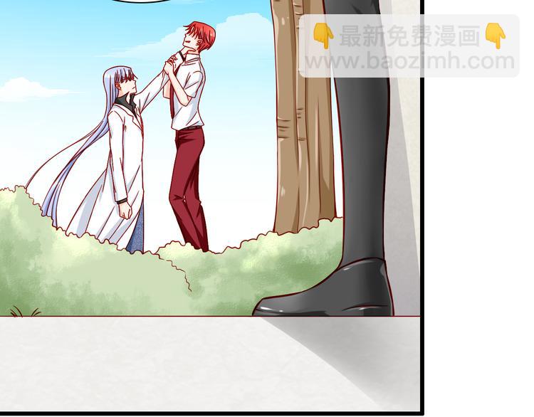 第51话  校医有着怎样的过去？(1/2)-第51话