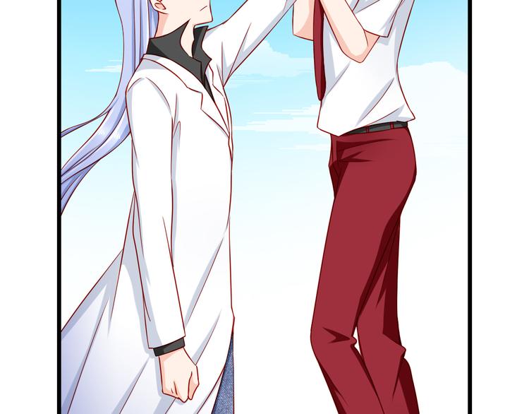 第51话  校医有着怎样的过去？(1/2)-第51话