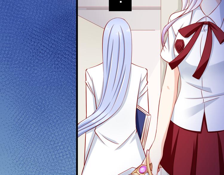 第51话  校医有着怎样的过去？(1/2)-第51话