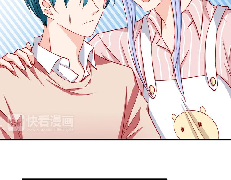 第53话  摊上事儿了(1/2)-第53话