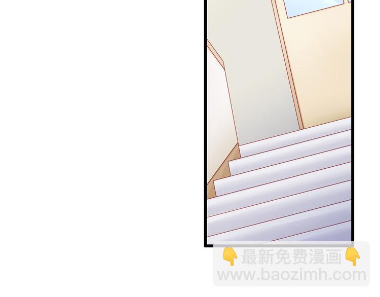 第53话  摊上事儿了(1/2)-第53话