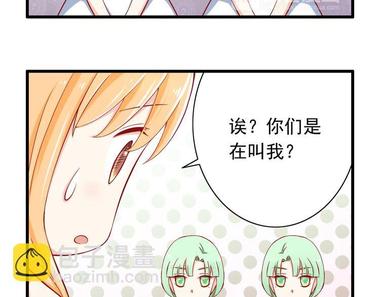 第55话  解除禁术(1/2)-第55话