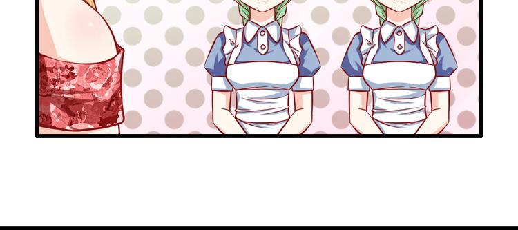 第55话  解除禁术(1/2)-第55话