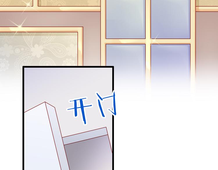 第55话  解除禁术(1/2)-第55话