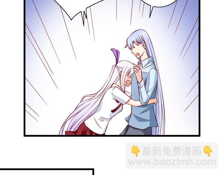 第55话  解除禁术(1/2)-第55话