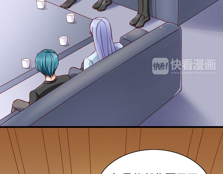 第55话  解除禁术(1/2)-第55话