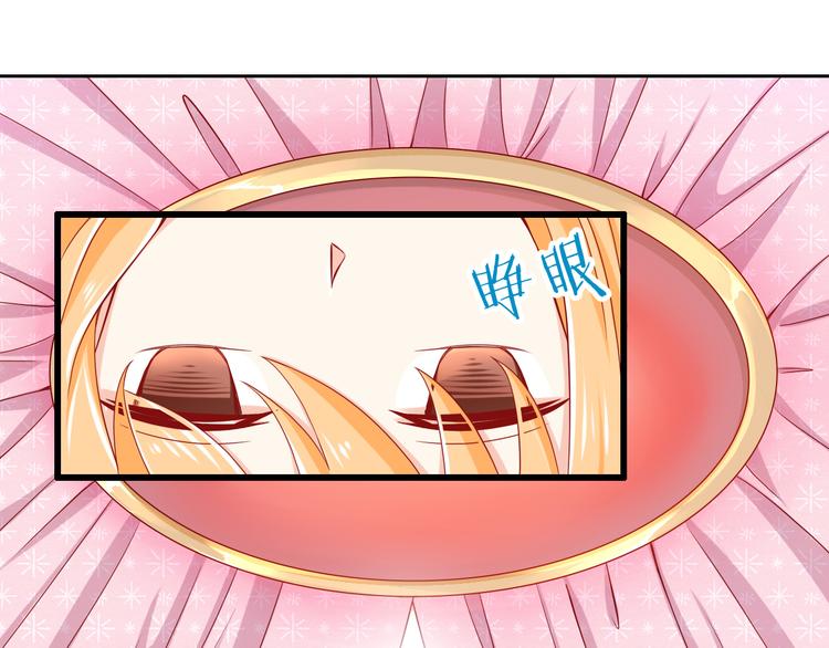 第55话  解除禁术(1/2)-第55话