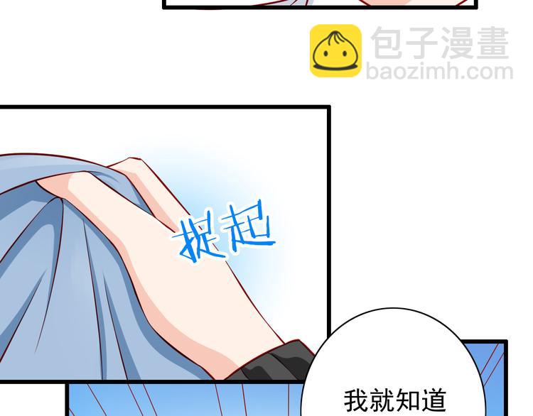 第55话  解除禁术(1/2)-第55话