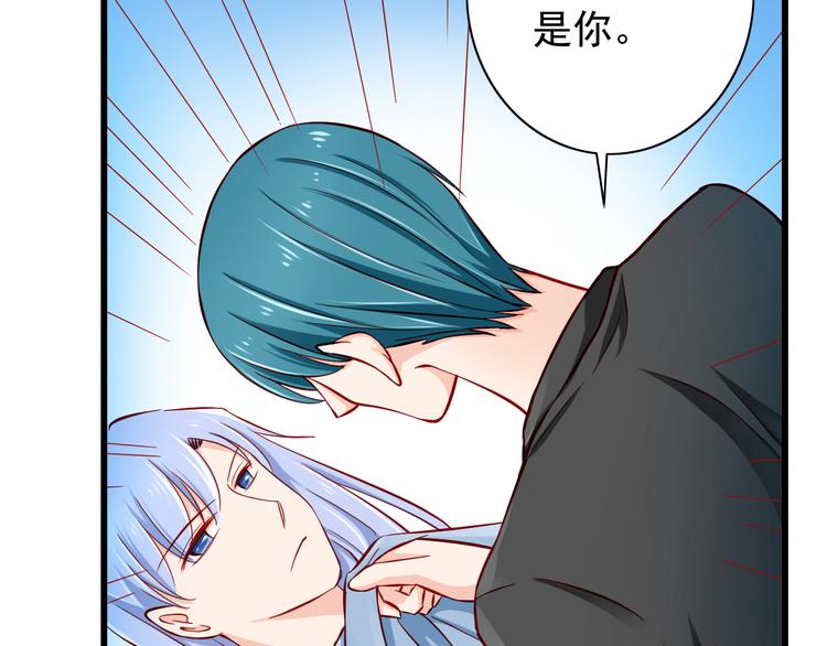 第55话  解除禁术(1/2)-第55话