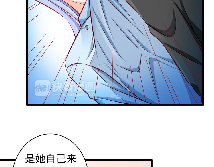 第55话  解除禁术(1/2)-第55话