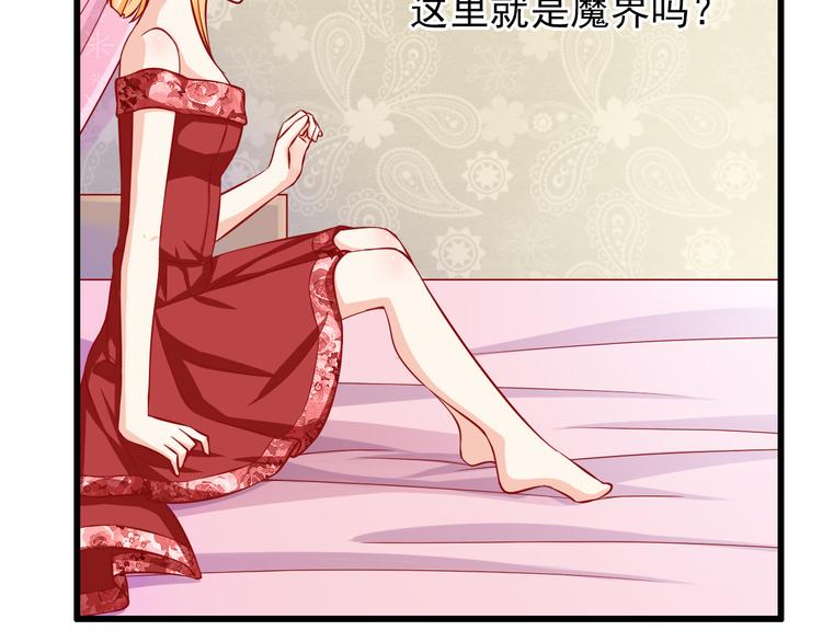 第55话  解除禁术(1/2)-第55话