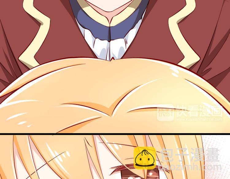 第57话  失忆-第57话