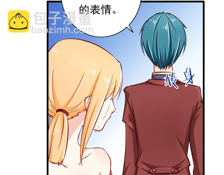 第57话  失忆-第57话