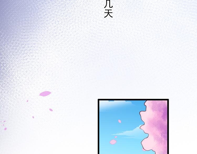 第57话  失忆-第57话