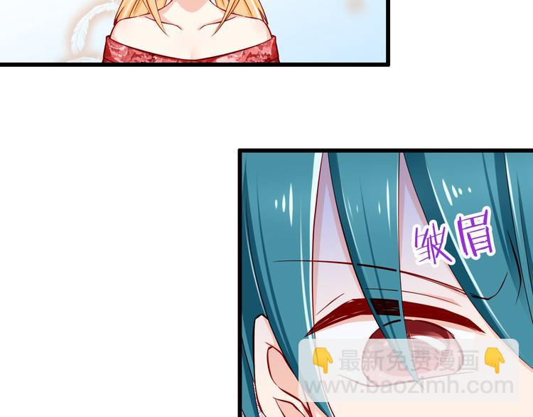 第57话  失忆-第57话