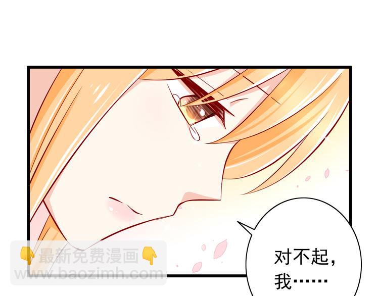 第57话  失忆-第57话