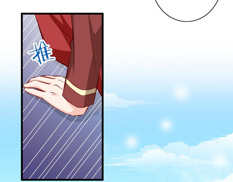 第57话  失忆-第57话