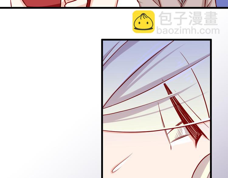 第59话  泪晶石-第59话