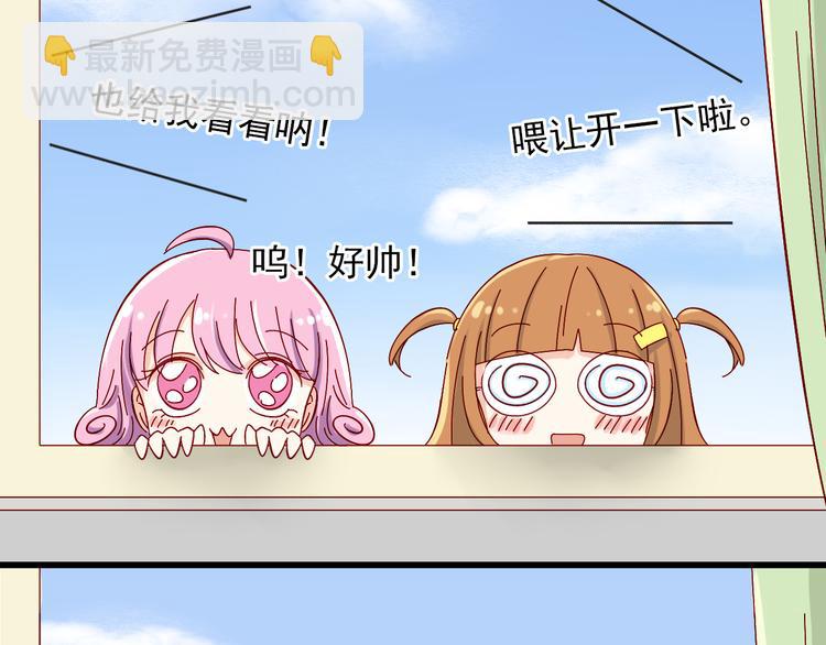 第7话 魔王亲自出马-第7话