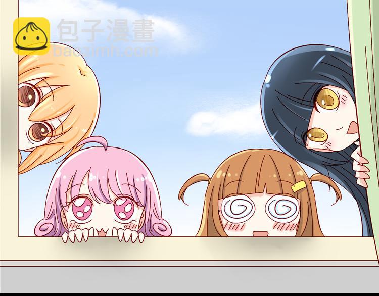 第7话 魔王亲自出马-第7话