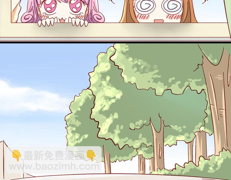 第7话 魔王亲自出马-第7话