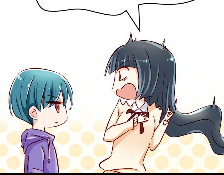 第7话 魔王亲自出马-第7话