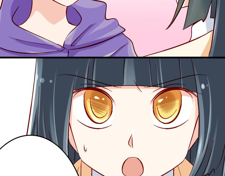 第7话 魔王亲自出马-第7话