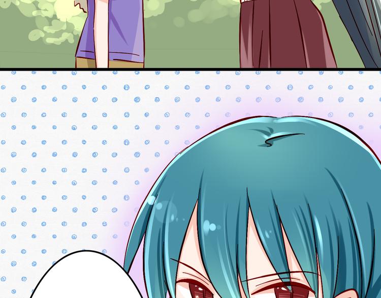 第7话 魔王亲自出马-第7话