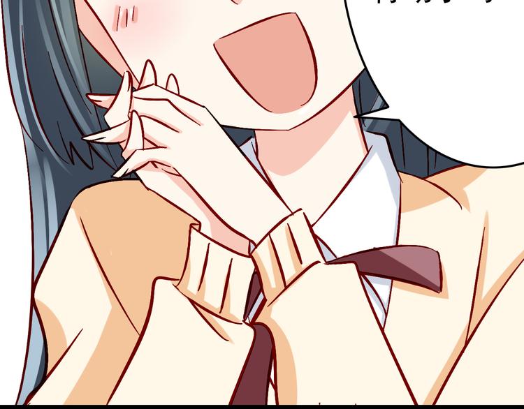 第7话 魔王亲自出马-第7话