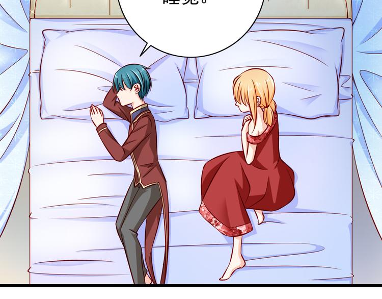 第61话  记忆(1/2)-第61话