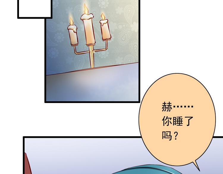 第61话  记忆(1/2)-第61话