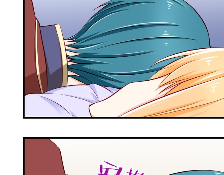 第61话  记忆(1/2)-第61话