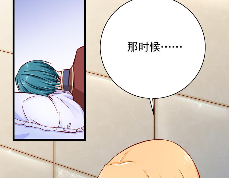 第61话  记忆(1/2)-第61话