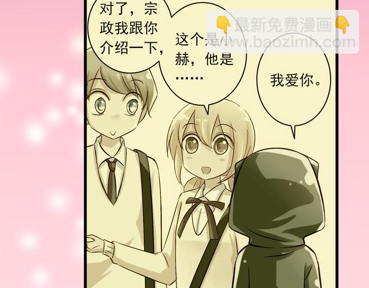 第61话  记忆(1/2)-第61话