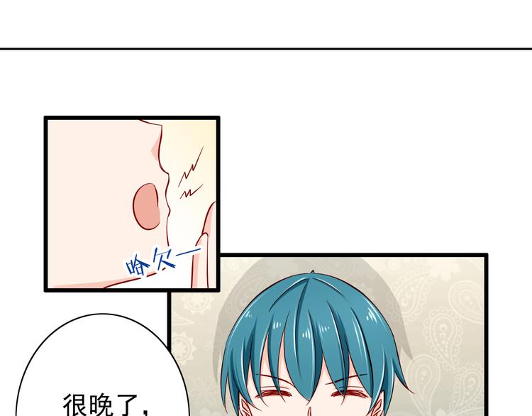 第61话  记忆(1/2)-第61话