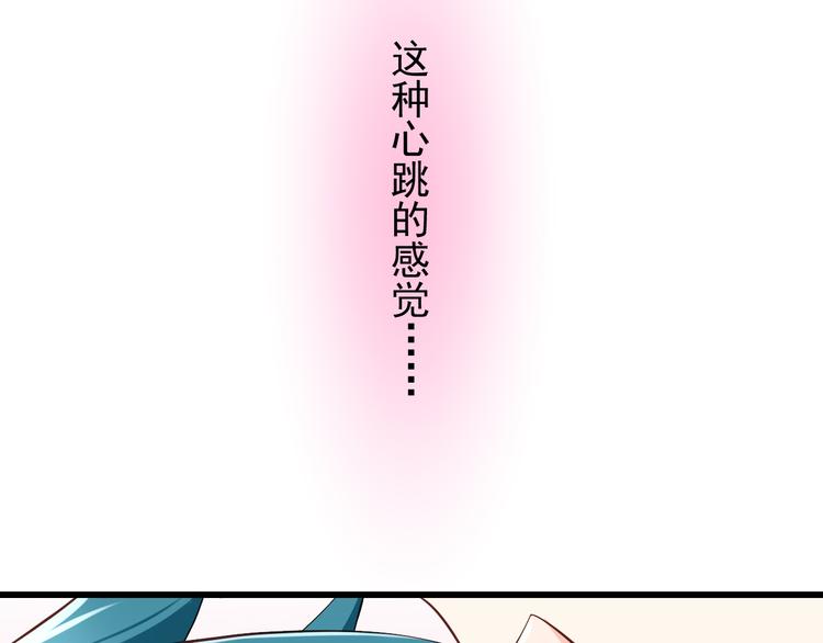 第61话  记忆(1/2)-第61话