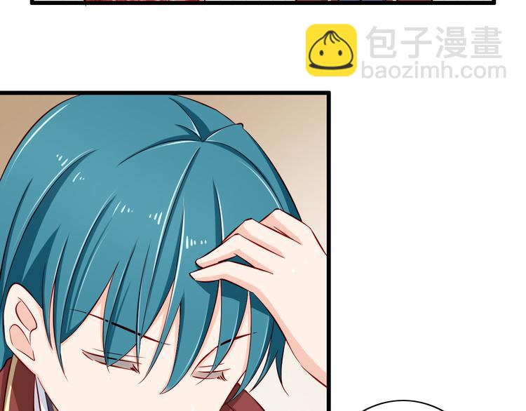 第61话  记忆(1/2)-第61话