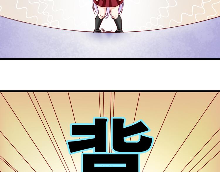 第65话  代价(1/2)-第65话