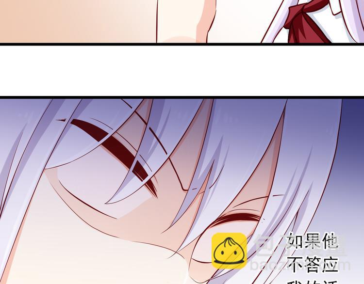 第65话  代价(1/2)-第65话