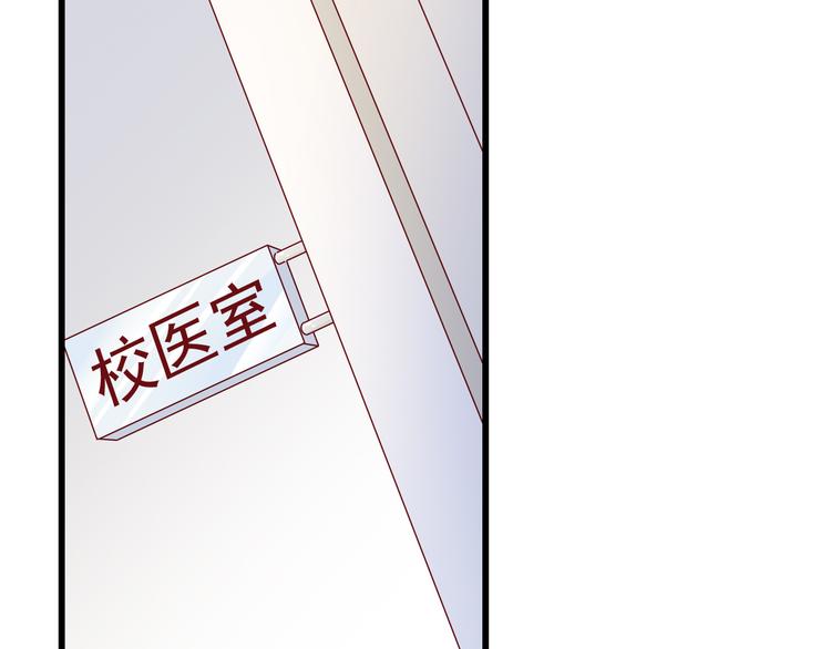 第65话  代价(1/2)-第65话