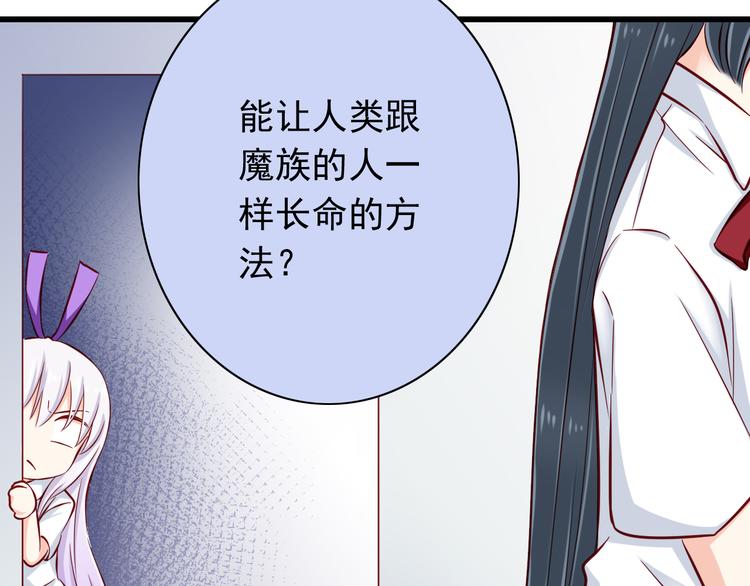 第65话  代价(1/2)-第65话