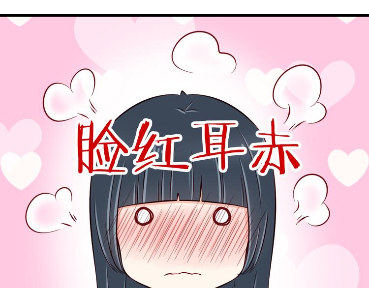 第65话  代价(1/2)-第65话