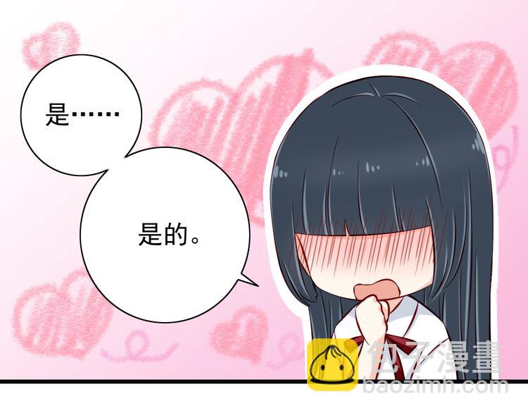 第65话  代价(1/2)-第65话