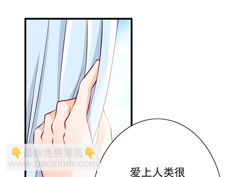 第65话  代价(1/2)-第65话