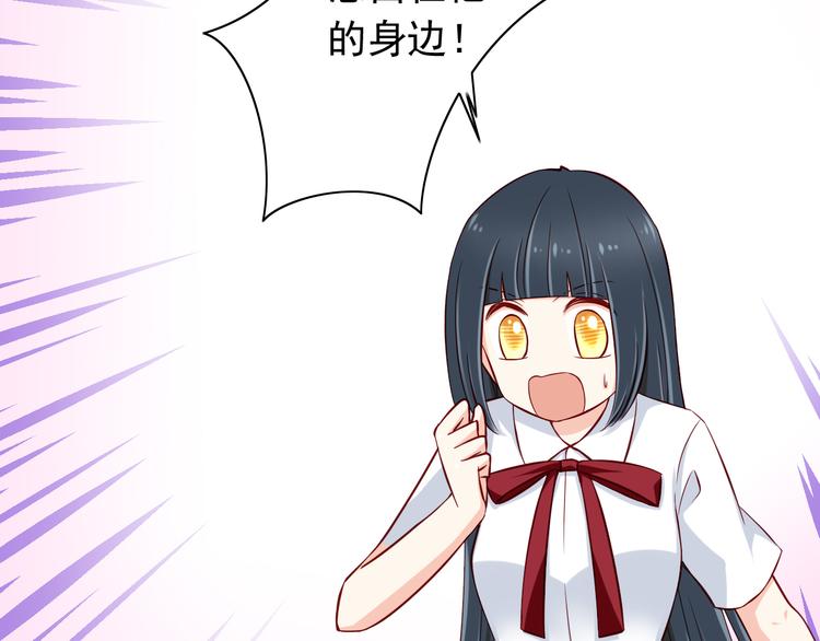 第65话  代价(1/2)-第65话