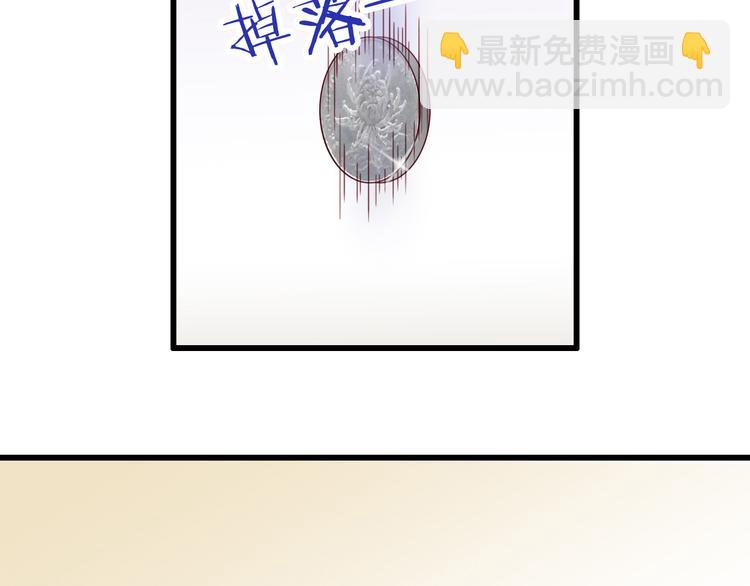 第65话  代价(1/2)-第65话