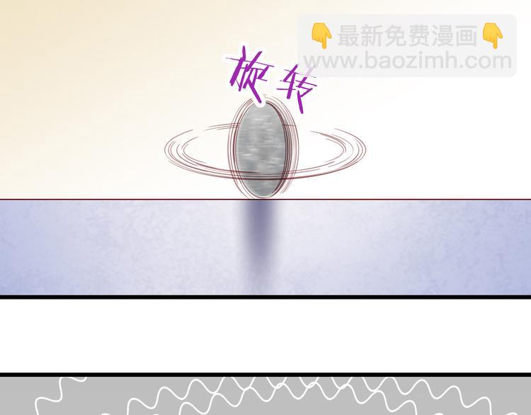 第65话  代价(1/2)-第65话