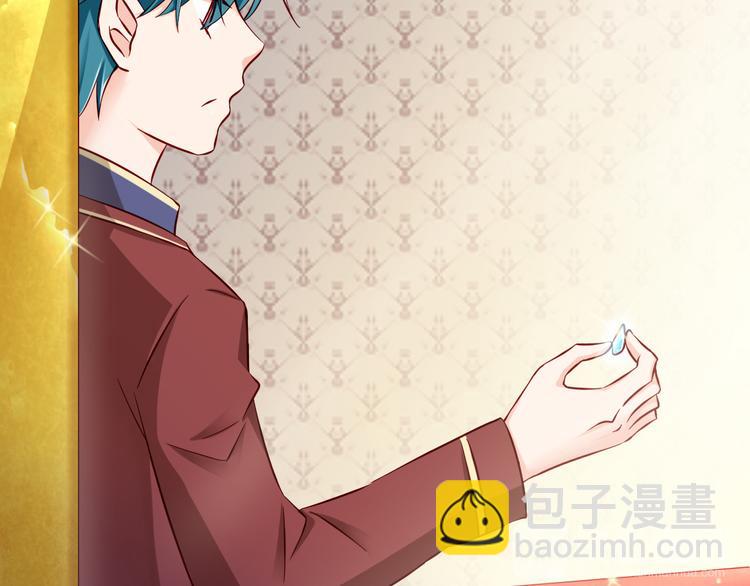 第67话  记忆是不会骗人的(1/2)-第67话