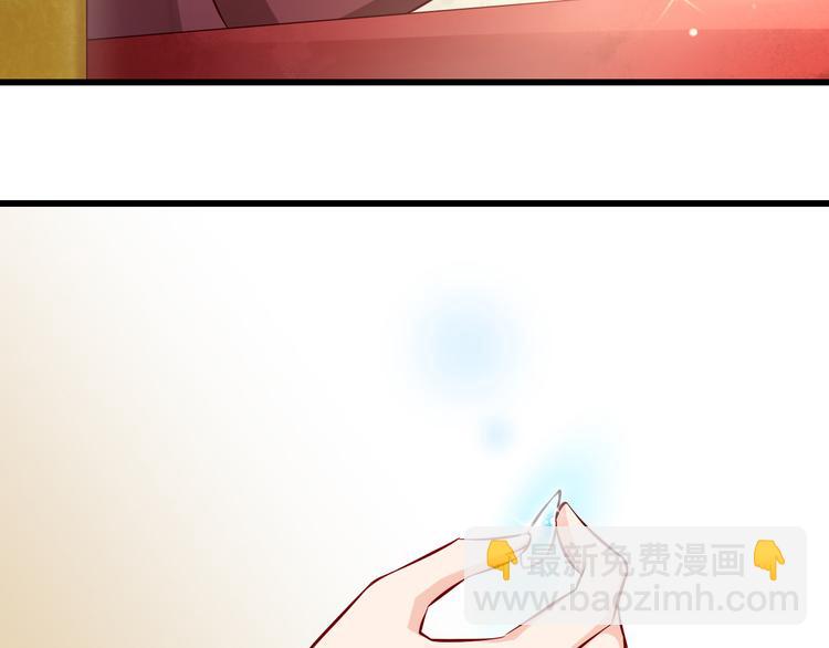 第67话  记忆是不会骗人的(1/2)-第67话